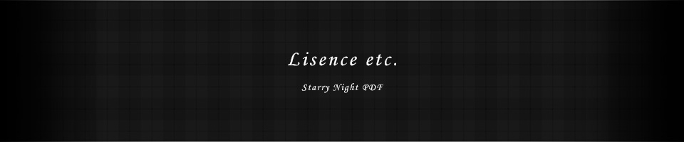 License etc. - Starry Night PDF